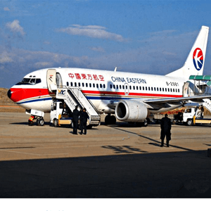 赛乌素空运地址航空快运业稳步发展的原因是什么？